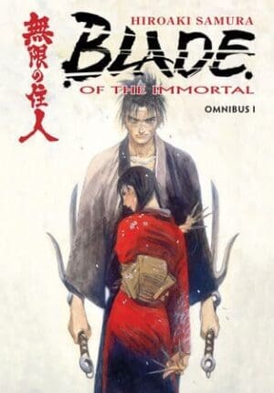 Blade of the Immortal Omnibus, Vol. 1
