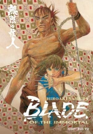 Blade of the Immortal Omnibus, Vol. 7