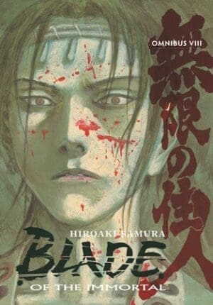 Blade of the Immortal Omnibus, Vol. 8