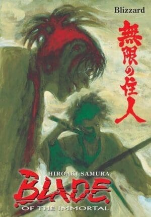 Blade of the Immortal, Vol. 26: Blizzard