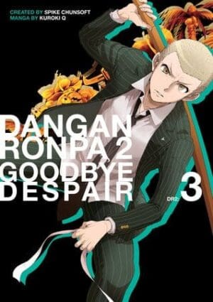 Danganronpa 2: Goodbye Despair, Vol. 3