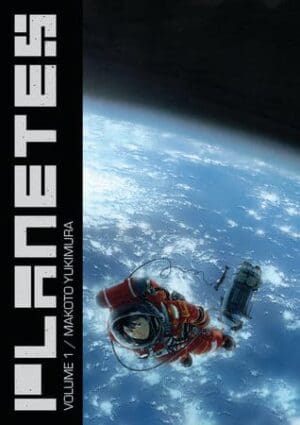 Planetes Omnibus, Vol. 1