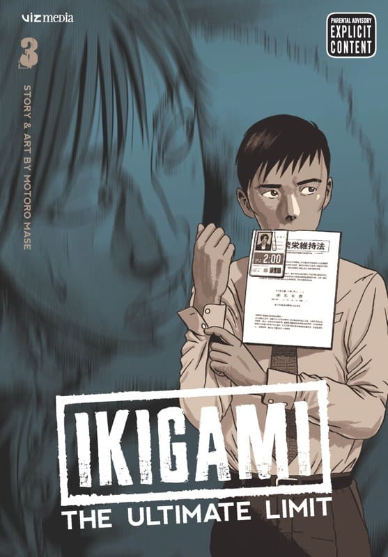 Ikigami: The Ultimate Limit, Vol. 3