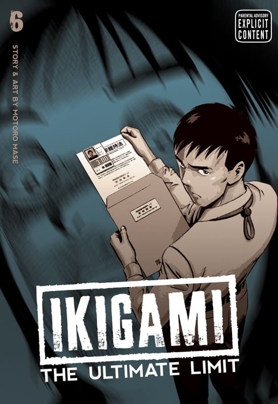 Ikigami: The Ultimate Limit, Vol. 6