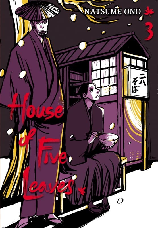 House of Five Leaves, Vol. 3