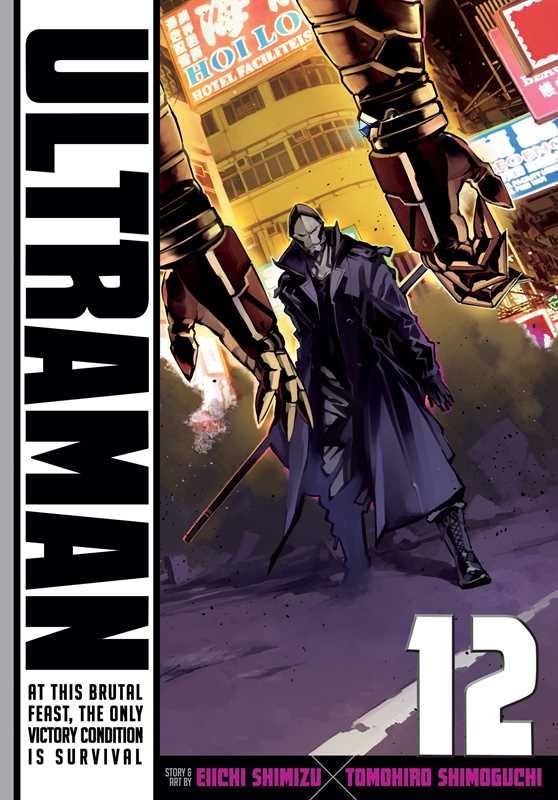 Ultraman, Vol. 12