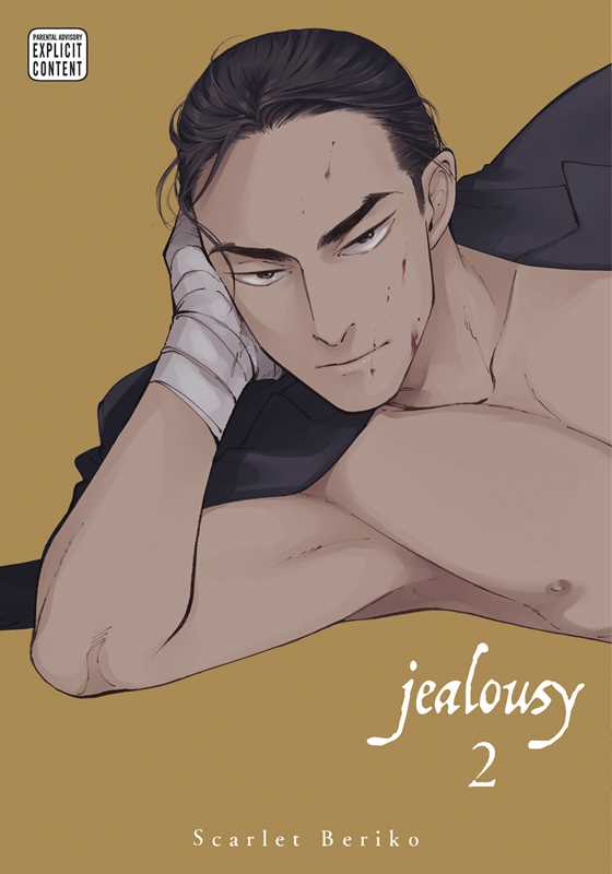Jealousy, Vol. 2