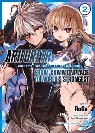 Arifureta: From Commonplace to World's Strongest (Manga), Vol. 2