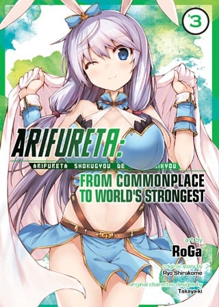 Arifureta: From Commonplace to World's Strongest (Manga), Vol. 3