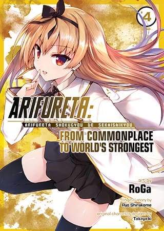 Arifureta: From Commonplace to World's Strongest (Manga), Vol. 4