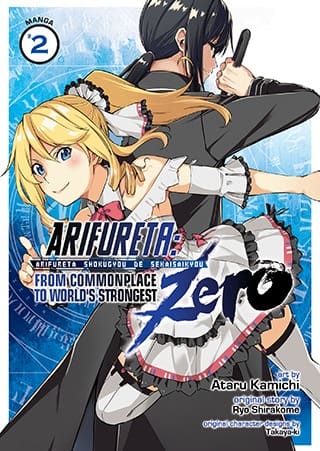 Arifureta: From Commonplace to World's Strongest ZERO (Manga), Vol. 2