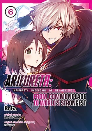 Arifureta: From Commonplace to World's Strongest (Manga), Vol. 6