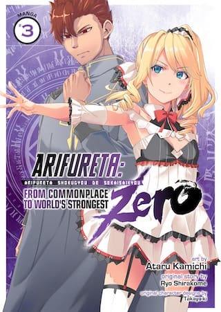 Arifureta: From Commonplace to World's Strongest ZERO (Manga), Vol. 3