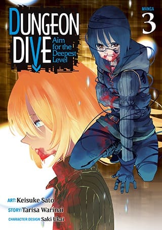 DUNGEON DIVE: Aim for the Deepest Level (Manga), Vol. 3