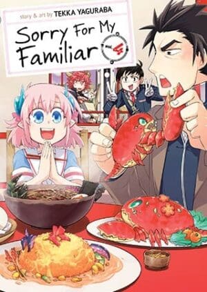 Sorry For My Familiar, Vol. 4