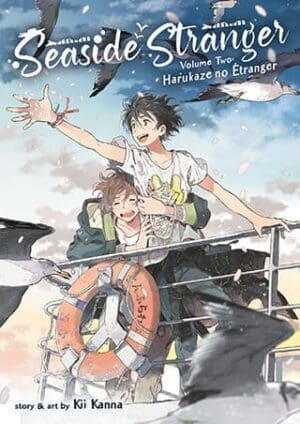 Seaside Stranger, Vol. 2: Harukaze no Étranger