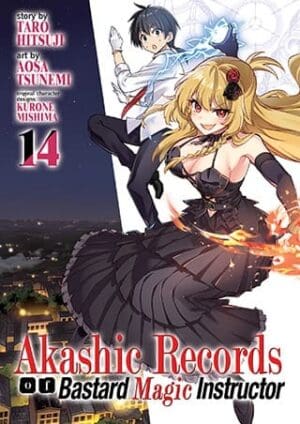 Akashic Records of Bastard Magic Instructor, Vol. 14