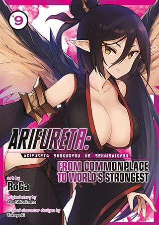 Arifureta: From Commonplace to World's Strongest (Manga), Vol. 9