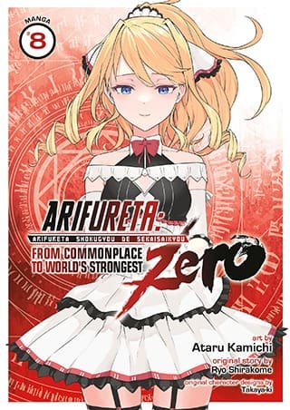 Arifureta: From Commonplace to World's Strongest ZERO (Manga), Vol. 8