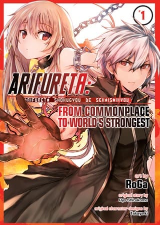 Arifureta: From Commonplace to World's Strongest (Manga), Vol. 1