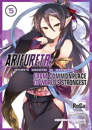 Arifureta: From Commonplace to World's Strongest (Manga), Vol. 5
