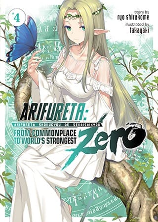 Arifureta: From Commonplace to World's Strongest ZERO (Light Novel), Vol. 4