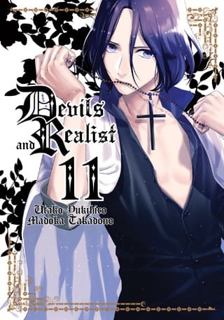 Devils and Realist, Vol. 11