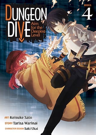 DUNGEON DIVE: Aim for the Deepest Level (Manga), Vol. 4