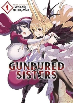 GUNBURED × SISTERS, Vol. 4