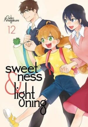Sweetness and Lightning, Vol. 12