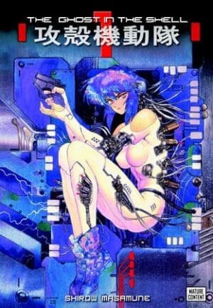 The Ghost in the Shell, Vol. 1