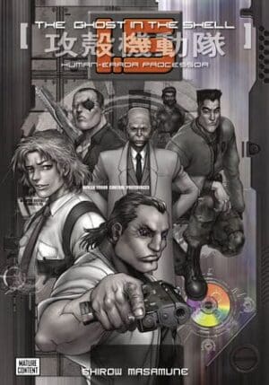 The Ghost in the Shell, Vol. 5
