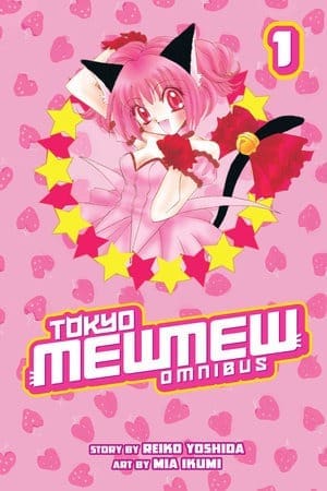 Tokyo Mew Mew Omnibus, Vol. 1