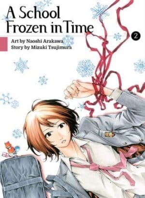 A School Frozen in Time, Vol. 2
