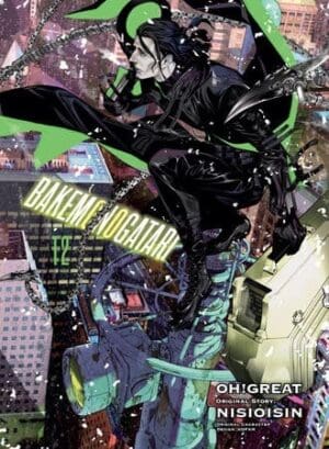 BAKEMONOGATARI (manga), Vol. 12