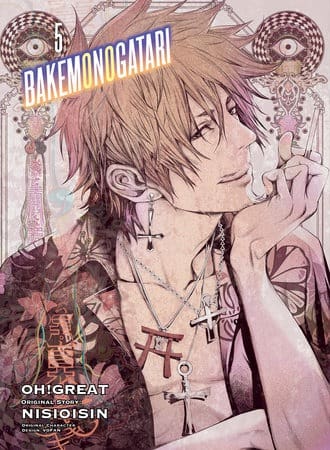 BAKEMONOGATARI (manga), Vol. 5