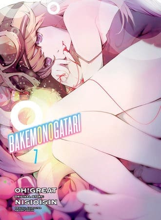 BAKEMONOGATARI (manga), Vol. 7