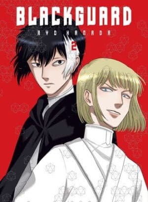 Blackguard, Vol. 2