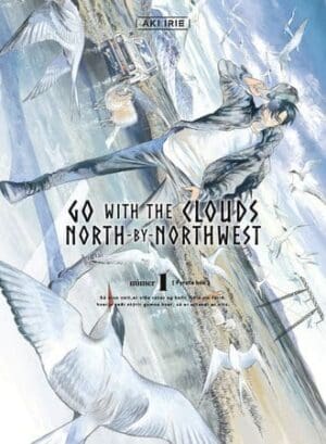 Go with the clouds, North-by-Northwest, Vol. 1