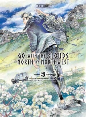 Go with the clouds, North-by-Northwest, Vol. 3