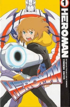 HeroMan, Vol. 1