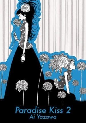 Paradise Kiss, Vol. 2
