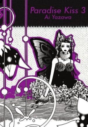 Paradise Kiss, Vol. 3