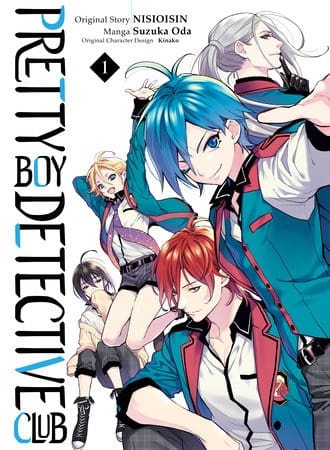 Pretty Boy Detective Club (manga), Vol. 1
