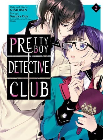 Pretty Boy Detective Club (manga), Vol. 2