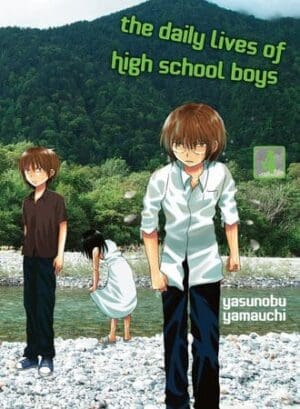 The Daily Lives of High School Boys, Vol. 4