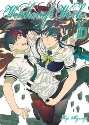 Witchcraft Works, Vol. 16