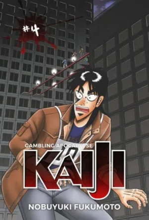 Gambling Apocalypse: KAIJI, Vol. 4