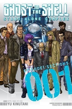 Ghost in the Shell: Stand Alone Complex, Vol. 1