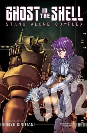 Ghost in the Shell: Stand Alone Complex, Vol. 2